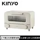 KINYO 日式美型電烤箱11L EO-476 栗松米/奶茶色
