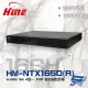 昌運監視器 環名HME HM-NTX165D(R) HM-NT165D(R) 16路 4合一錄影主機 (10折)