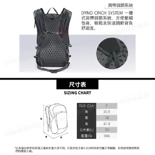 【The North Face 20L 後背包《黑/灰》】3GA1/雙肩背包/休閒電腦背包/戶外背包