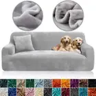 Velvet Plush Sofa Cover 1/2/3/4 Seats Jacquard Couch Cover Protector Bench Cover