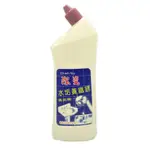 潔瓷水垢黃鐵鏽清潔劑 660ML