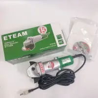 在飛比找蝦皮購物優惠-ETEAM 一等 ET100K 平面砂輪機 手提角度砂輪機 