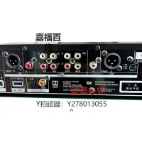 在飛比找Yahoo!奇摩拍賣優惠-CD機 松下 DP-UB9000 真4K藍光3D播放機HDR