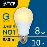 在飛比找PChome24h購物優惠-【TCP台灣強凌】8瓦黃光高亮度LED節能燈泡-10入