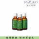 【NARUKO 牛爾】茶樹抗痘粉刺寶30ml x3入(抗痘)