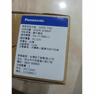 Panasonic洗衣機 顯示基板NA-V178BB、NA-V168BB，NA-V168DB、NA-V168EB