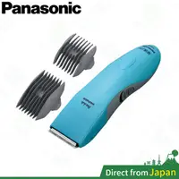 在飛比找蝦皮購物優惠-日本 Panasonic ER807PP-A 寵物 電動剪髮