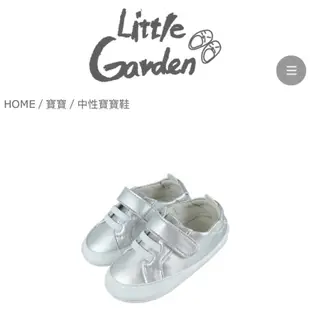 Little Garden手工真皮童鞋
