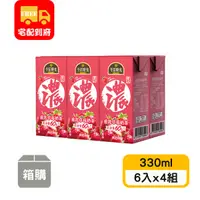 在飛比找蝦皮購物優惠-【光泉】午后時光-重乳草莓奶茶(330ml*6入x4組)