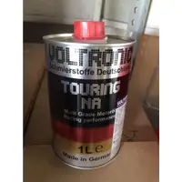 在飛比找蝦皮購物優惠-{呈豪汽車零件}德國 VOLTRONIC® 摩德機油 NA 