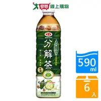 在飛比找蝦皮商城優惠-愛之味分解茶590MLx6入【愛買】