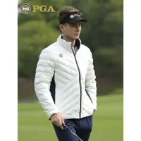 在飛比找ETMall東森購物網優惠-美國PGA 高爾夫羽絨服男士90%白鴨絨秋冬季長袖保暖外套男