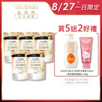 在飛比找momo購物網優惠-【TSUBAKI 思波綺】金耀瞬護髮膜補充包 150g(5入