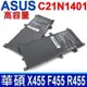 ASUS C21N1401 高品質 電池 F430 F430YA F430YI F454 F454LA F455 K455 X455 R406 R419 R41 R455 R454 X454 X455
