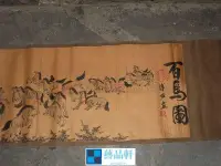 在飛比找Yahoo!奇摩拍賣優惠-小加百貨 古玩復古長卷字畫書法/橫幅復古畫長卷絹畫 百馬圖 