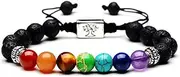 [Ginger Browne] Chakra Bracelet | Mala Bracelet | Rainbow Bracelet | Gemstone Bracelet | Mens Bracelet | Chakra Crystals | Chakra Jewelry | Bracelet for Women | 7 Chakra Bracelet | Chakra Healing | Tree of Life Bracelet