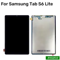 在飛比找蝦皮購物優惠-適用三星Galaxy Tab S6 Lite P610 P6