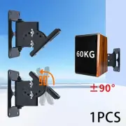 Ceiling Mounting Bracket Adjustable Concert Space Saving Speaker Wall Mount