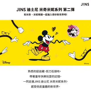 JINS 迪士尼米奇米妮系列第二彈-米妮款式無度數腮紅鏡片眼鏡(LMF-23A-119)暗棕