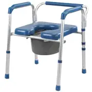Folding Commode with Padded Seat, Portable Toilet and Bedside Commode Chair