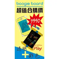 在飛比找蝦皮商城優惠-【超值大合購】Boogie Board Jot 4.5 兒童