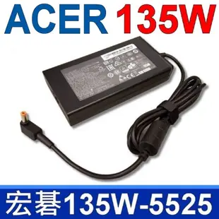 ACER 宏碁 高品質 135W 橘頭 變壓器 Travelmate 2000 2100 2200 2500 2600 2700 4050