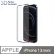 ABSOLUTE iPhone 13 mini (5.4吋)專用 0.33mm 3D全螢幕2倍強化耐衝擊高硬度抗沾黏玻璃保護膜