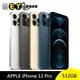 Apple iPhone 12 Pro 512G (A2407) i12 Pro 福利品【ET手機倉庫】