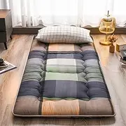KKCD Full Size Tatami Floor Mattress,Japanese Futon Mattress,Sleeping Mattress for Floor Kids,Tatami Mat Sleeping Pad,Roll Up Mattress Camping Mattress,Foldable Futon Bed,Style,King/180x200cm
