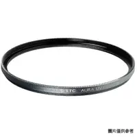 在飛比找momo購物網優惠-【STC】Ultra Layer AURA UV 67mm 