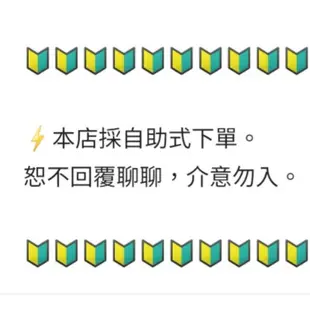 全新 日本迪士尼商店 邦尼玩偶娃娃 邦妮人偶 邦尼兔子玩偶 邦尼兔公仔擺飾洋娃娃 disney bunny邦妮兔安撫玩偶