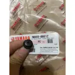 YAMAHA 原廠 鉚釘 車殼 螺絲 塑膠扣 塑膠螺絲 R15 V3 R3 MT15 各車系通用 90269-06812