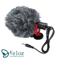 在飛比找博客來優惠-【Veloz】槍式指向型直播用防風麥克風(1入) / 遠距教