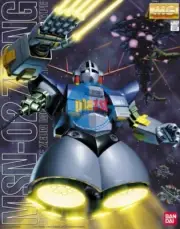 Brand New Unopen BANDAI MG 1/100 MSN-02 Gundam ZEONG Plastic Model Kit