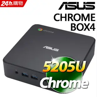 福利品6500元 ASUS CHROMEBOX4-52UYEGA 原廠封條已拆封,主機已拆封使用,配件已使用