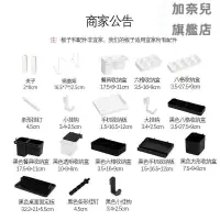 在飛比找蝦皮購物優惠-現貨 洞洞板配件 洞洞板裝飾 洞洞板掛件適用于宜家通用黑色洞