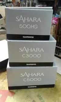 在飛比找Yahoo!奇摩拍賣優惠-最新特價SHIMANO SAHARA 500HG 捲線器 另