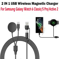 在飛比找蝦皮購物優惠-SAMSUNG 2 合 1 USB 無線磁力充電器,帶 C 
