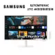 SAMSUNG 三星 S27CM703UC 白色 27吋 M7 4K智慧聯網螢幕 LS27CM703UCXZW 2023