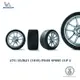 Michelin 米其林輪胎 275/35ZR21 (103Y) PILOT SPORT CUP 2 空運【YG】