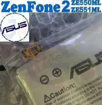 在飛比找蝦皮購物優惠-購滿意 批發 ASUS ZenFone 2 內建電池 ZE5