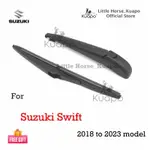 SUZUKI 2018 至 2023 年鈴木雨燕後雨刮器總成(套裝/臂/刀片/螺母蓋),用於掀背車/HB 來自 KUAP