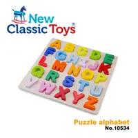在飛比找蝦皮商城優惠-荷蘭New Classic Toys 幼兒英文字母大寫配對拼