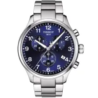 在飛比找momo購物網優惠-【TISSOT 天梭 官方授權】TISSOT 天梭Chron