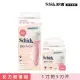 【Schick 舒適牌】舒芙仕女除毛刀超值組 1刀把5刀片(乾燥肌用)