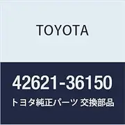 Toyota Genuine Parts Front Axle Wheel Cap Coaster Part Number 42621-36150