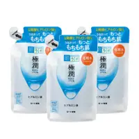 在飛比找momo購物網優惠-【肌研】極潤保濕化妝水補充包170ml(3入組)