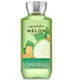 《Bath & Body Works》香水沐浴精【小黃瓜甜瓜】Cucumber Melon 295ml