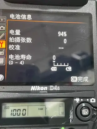 【千代】尼康EN-EL18a 原廠電池 電池信息已拍照