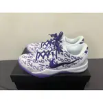 NIKE KOBE 8 PROTRO COURT PURPLE  科比 8代 黑曼巴 宮廷紫 US11 全新